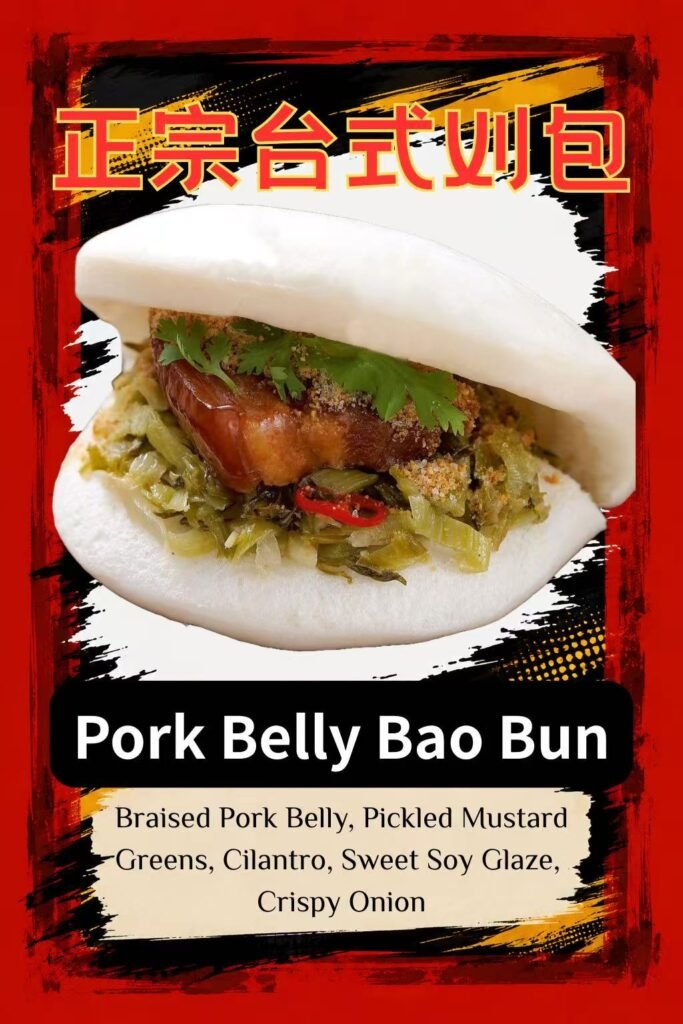 Bao Buns